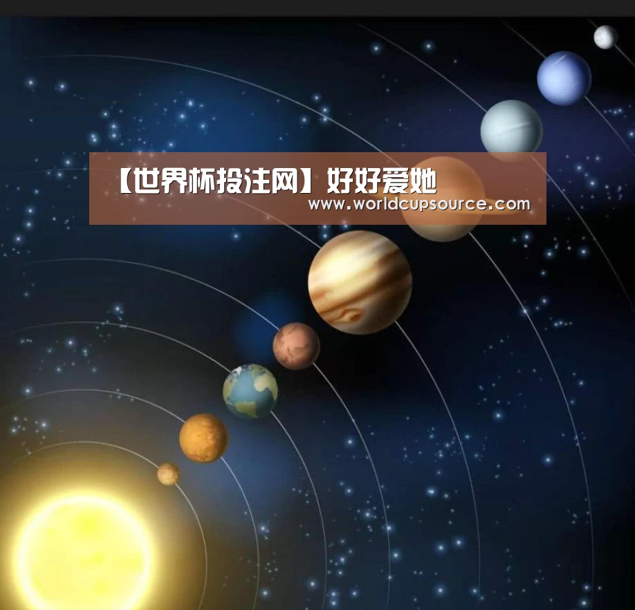 【世界杯投注网】好好爱她(图3) 世界杯下注