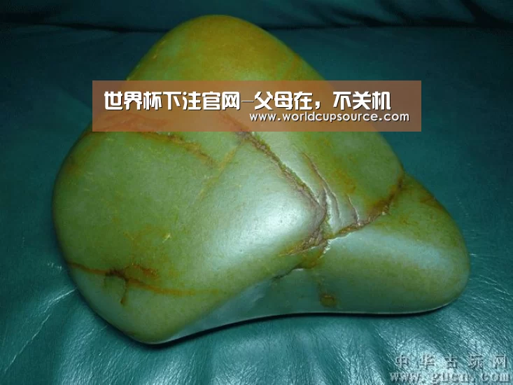 世界杯下注官网-父母在,不关机(图2) 世界杯下注平台
