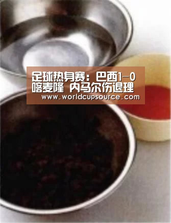 世界杯下注