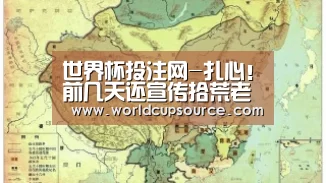 世界杯投注网-扎心!前几天还宣传拾荒老人捐款,现在拾荒老人被推搡殴打!(图3) 世界杯下注平台
