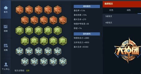 世界杯投注网